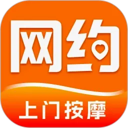��Լ���Ű�Ħ�����ֻ���v2.0.2 ��׿��