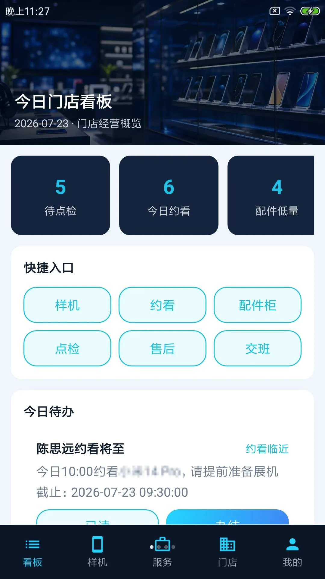 ɣ���ܵ��(�ŵ��������)