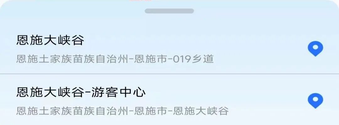 �ǻ��������ǵ�ͼ2026���°汾