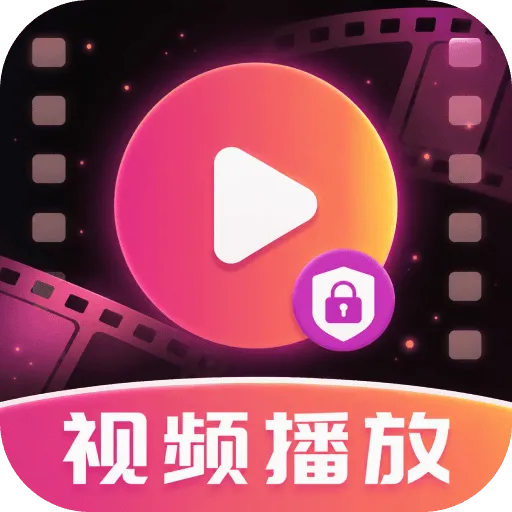��Ȥ�޺���Ѳ����������ֻ���v1.0.0 �ٷ���