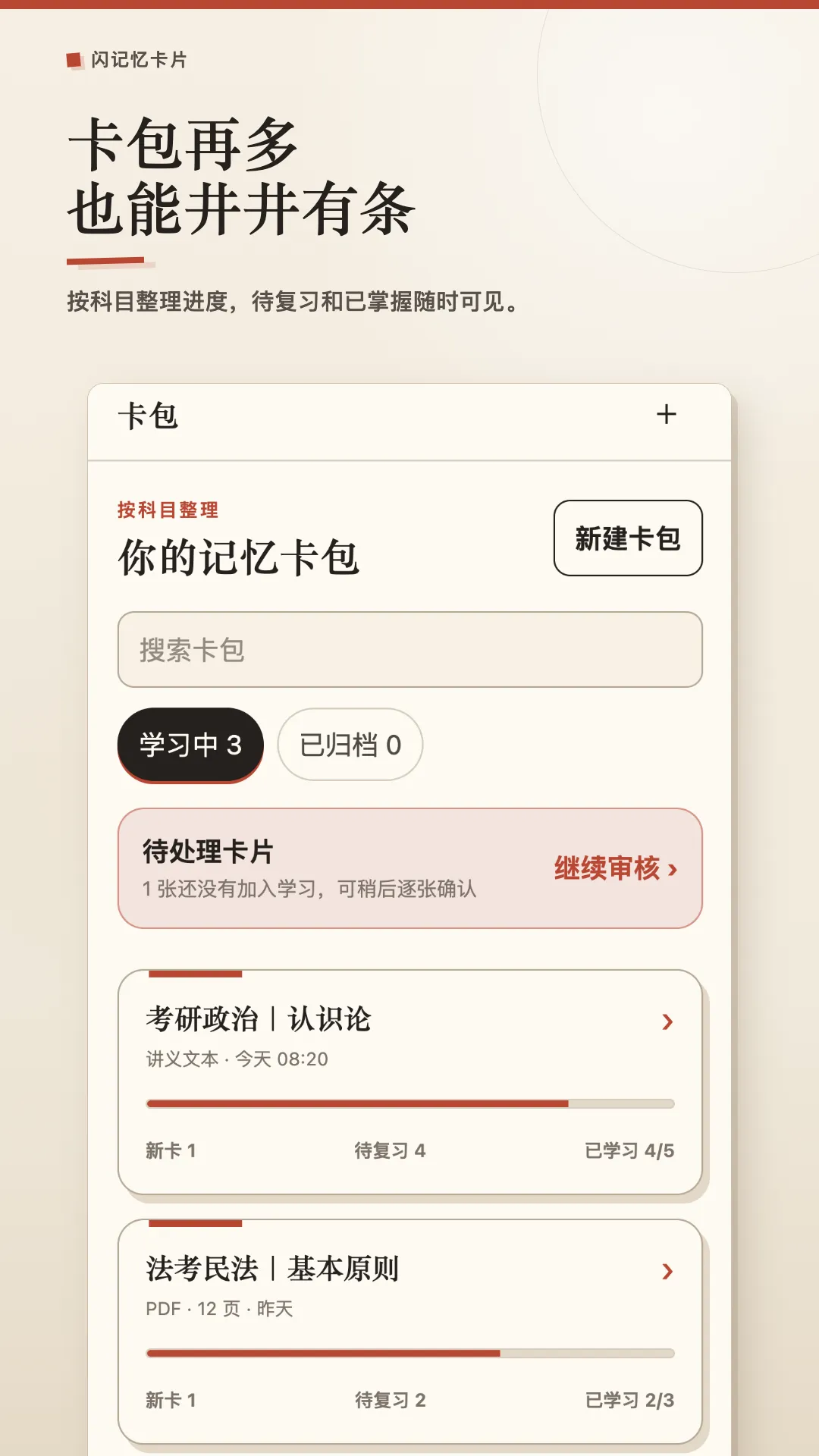 �����俨Ƭ2026�ٷ����°汾