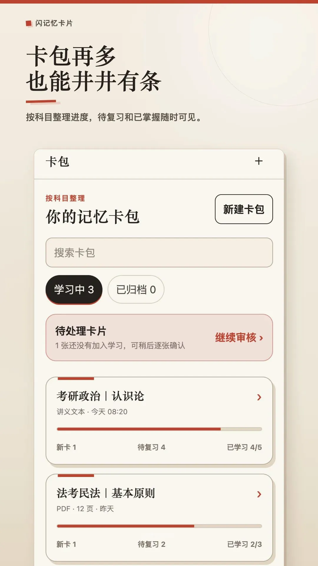 �����俨Ƭ2026�ٷ����°汾