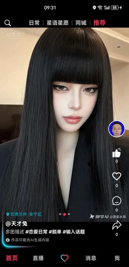����(��������ƽ̨)
