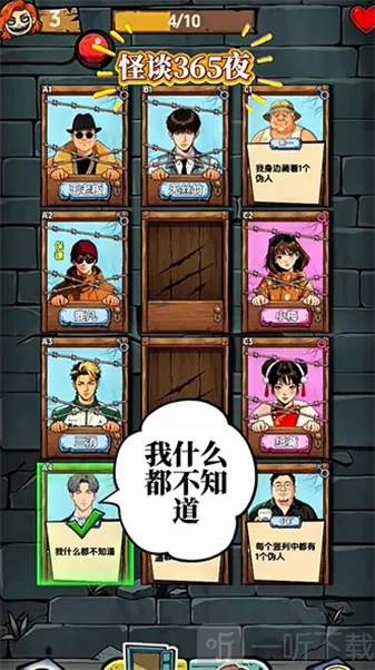 ��̸365ҹ2026�ٷ����°汾