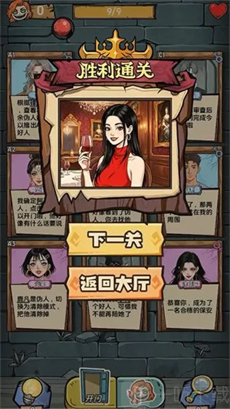 ��̸365ҹ2026�ٷ����°汾