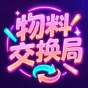 ���Ͻ����������ֻ���