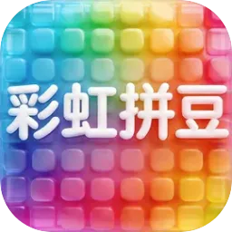 �ʺ�ƴ��(�ֹ�ƴ����Ϸ)v1.0 �ٷ���