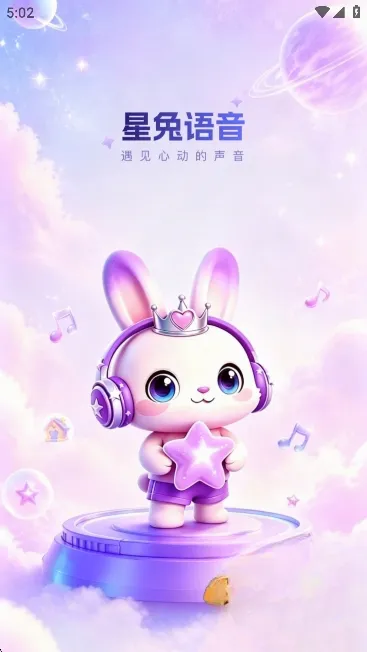 ��������(�����罻ƽ̨)