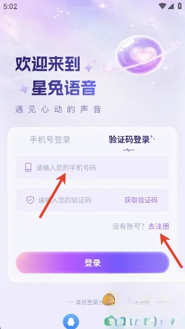 ��������(�����罻ƽ̨)