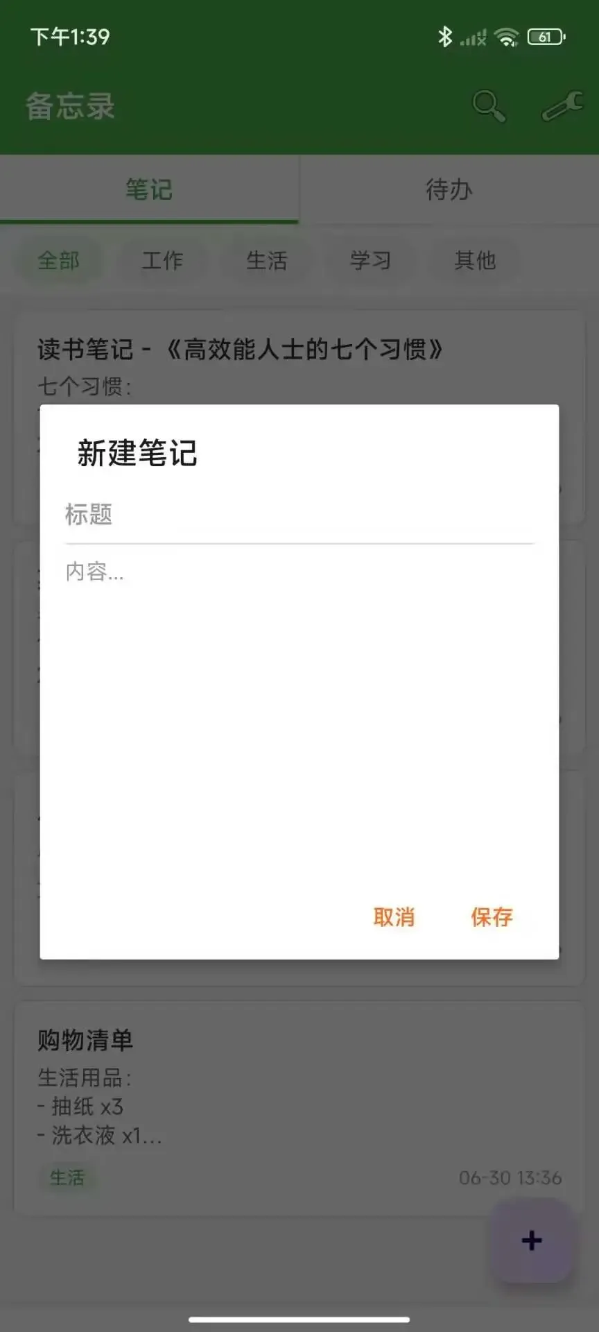 ��������2026���°汾