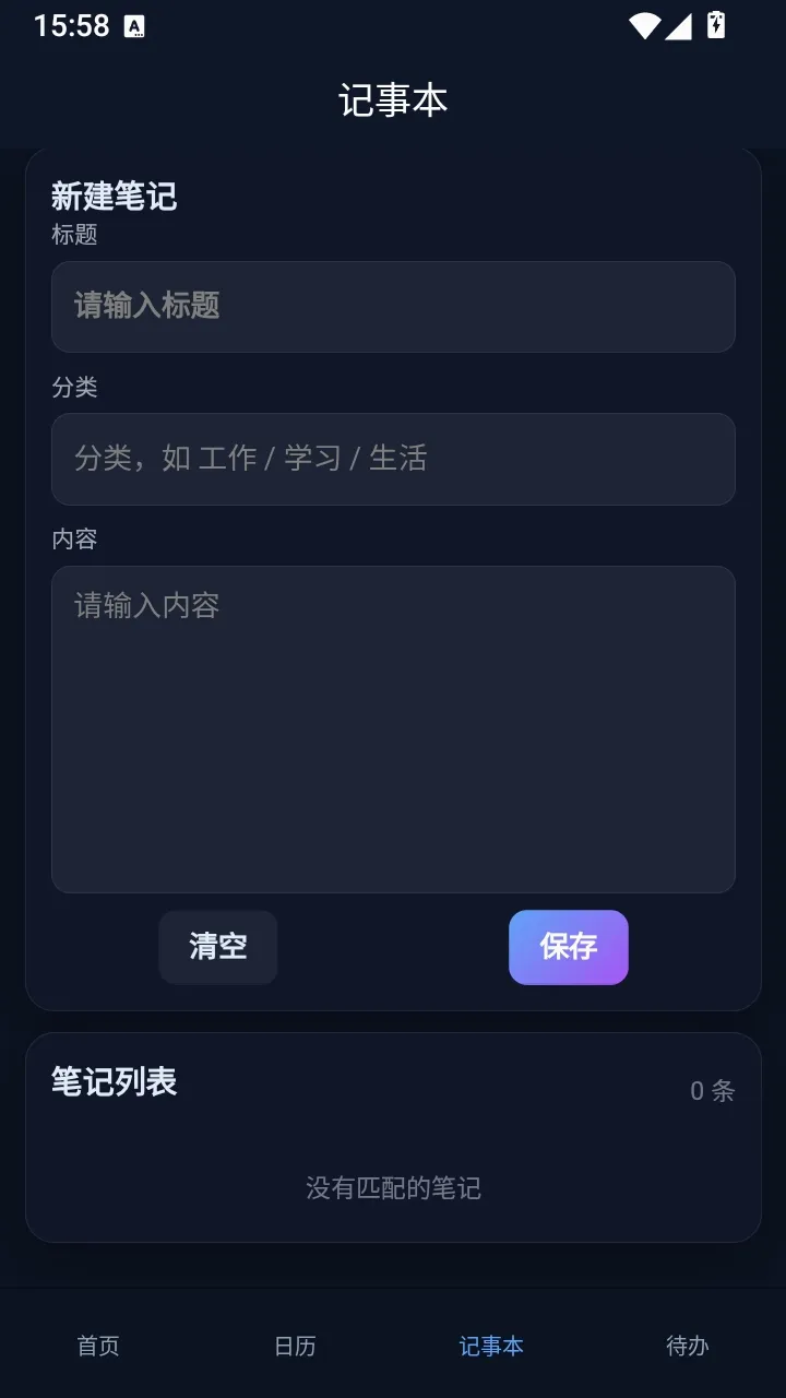 ��������2026���°汾