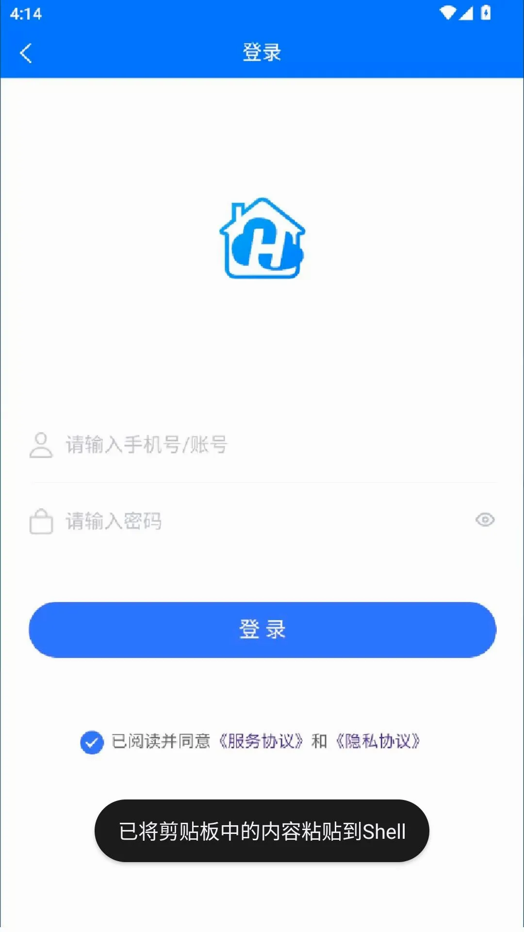 �����(�ǻ���ҵ����)