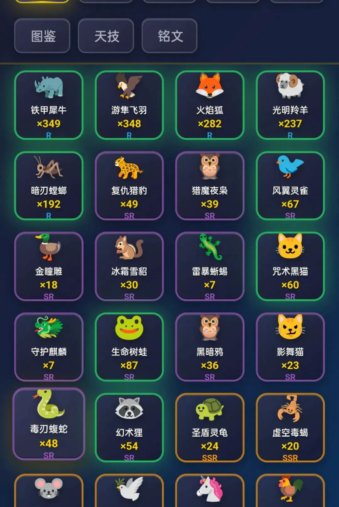 ��������һ����ƽ������(����������Ϸ)