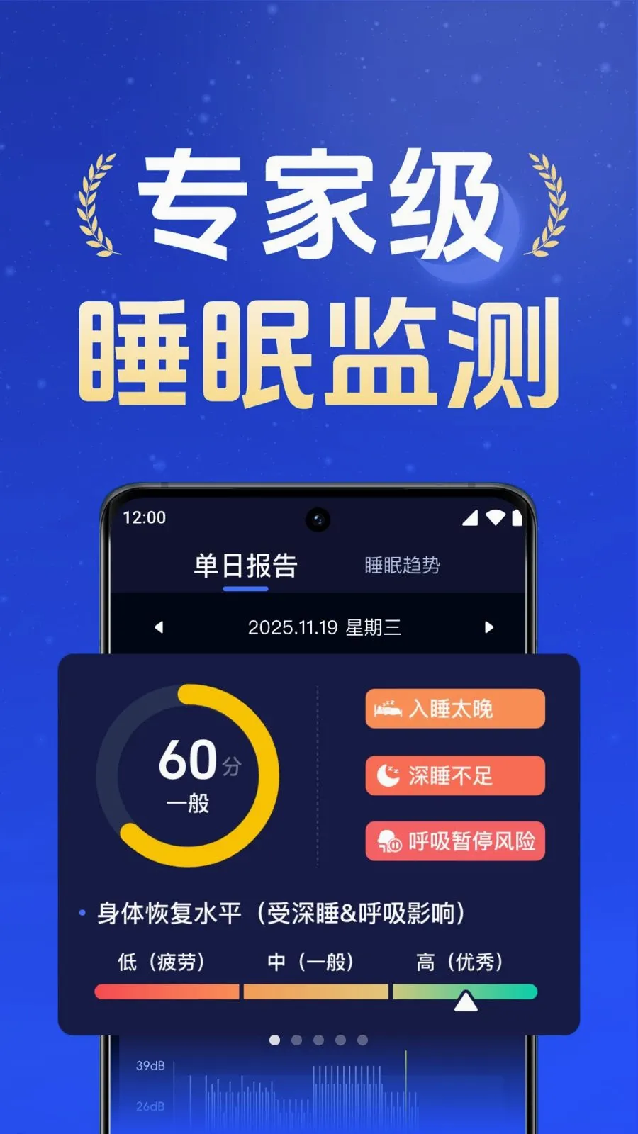 ÿ��˯��ڤ��2026���°汾