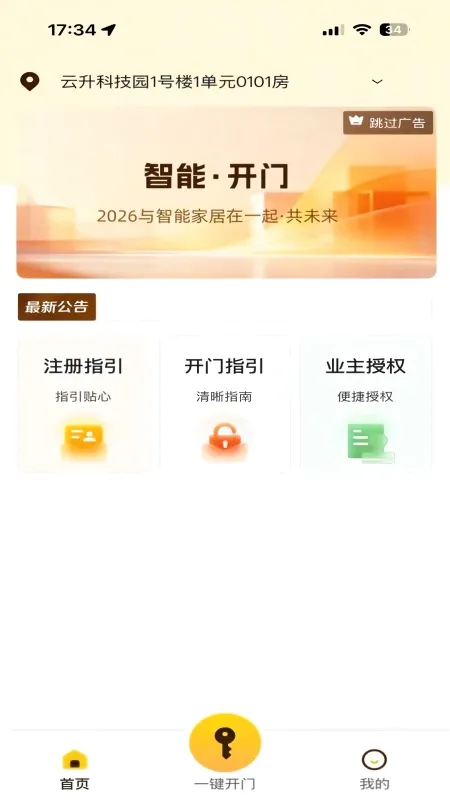 ��ʤ���������������ֻ���