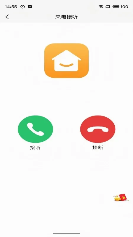 ��ʤ���������������ֻ���