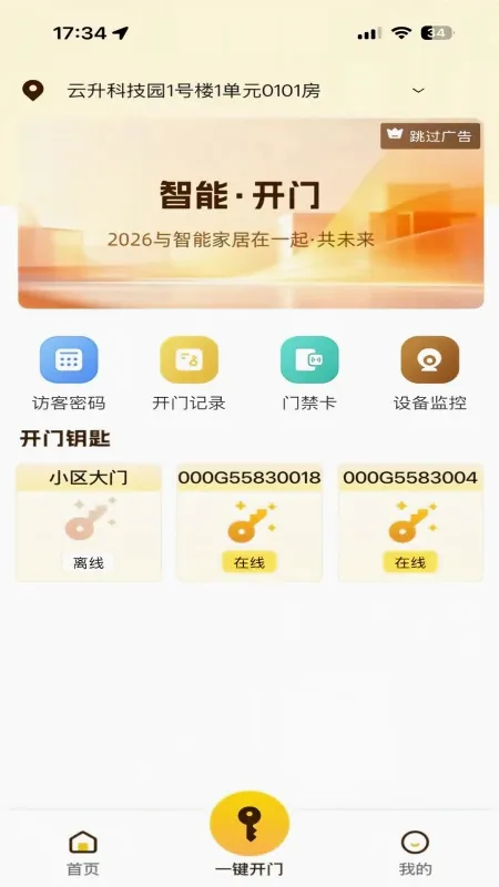 ��ʤ���������������ֻ���