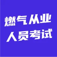 ȼ����ҵ��Ա����2026���°汾