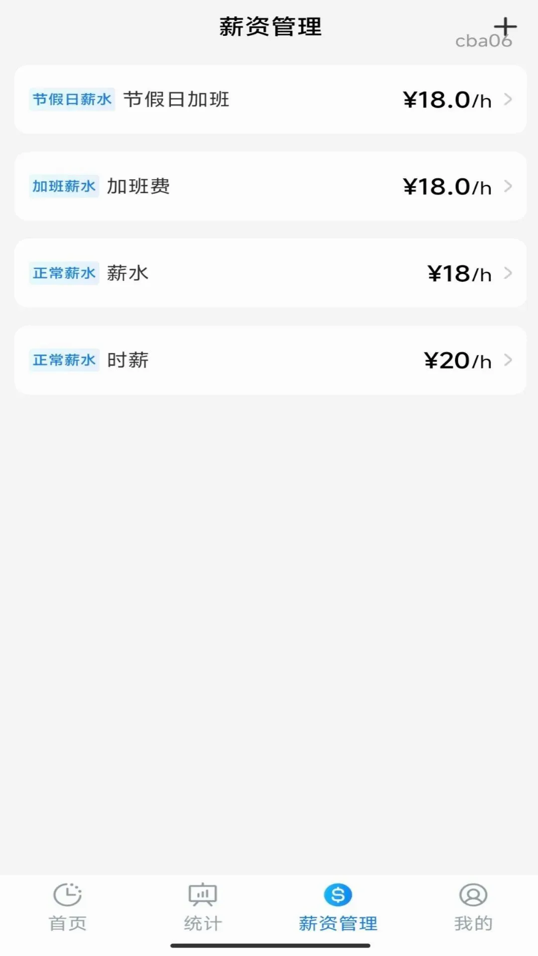 ���ļӰ�ǹ���2026���°汾