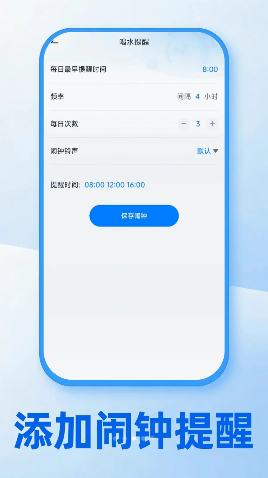����ʱ������2026���°汾