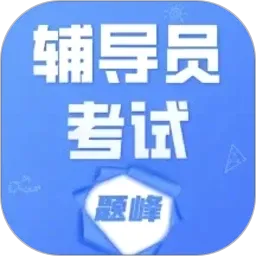 ����Ա�������(����ˢ��Ӧ��)
