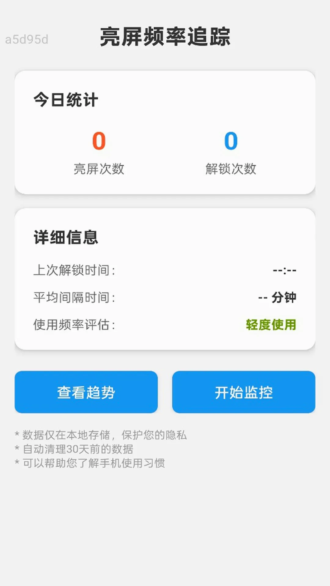 ����WiFi(WiFi�Ż�����)
