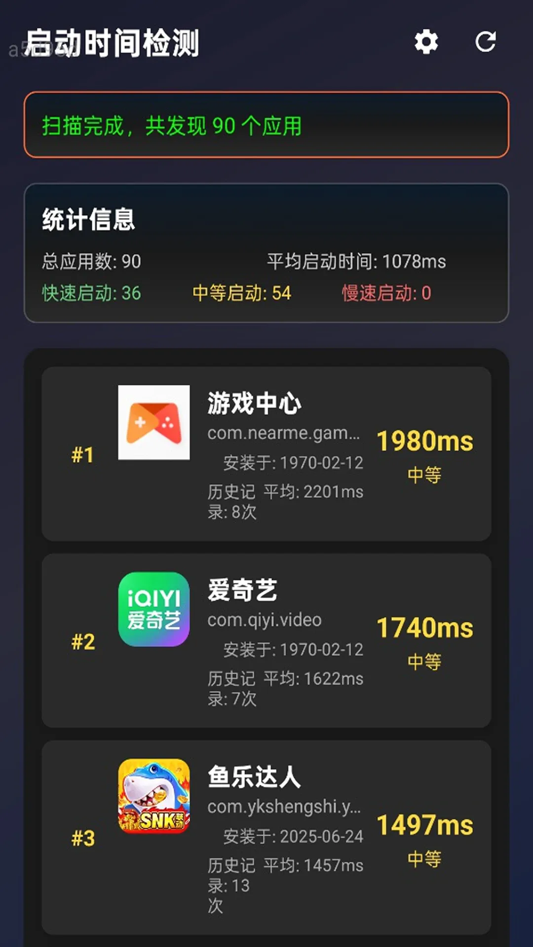 ����WiFi(WiFi�Ż�����)