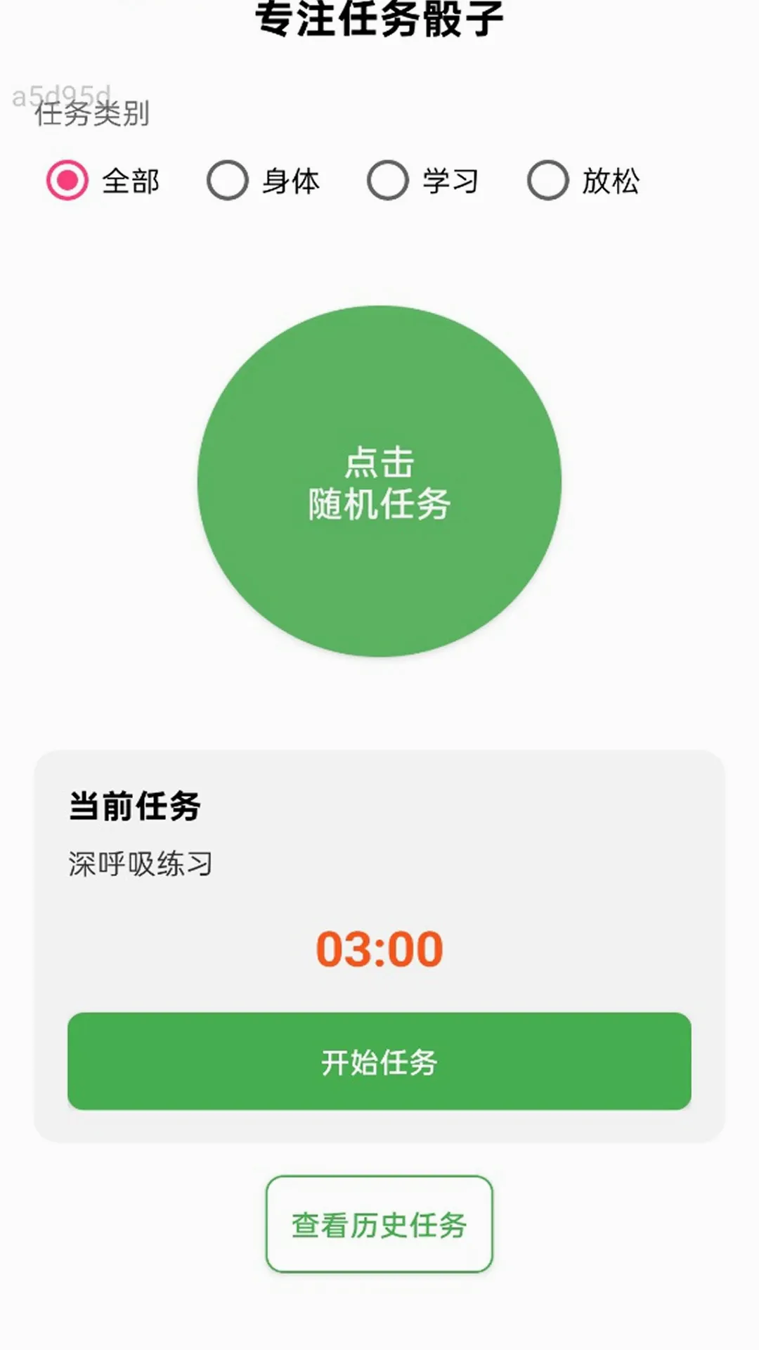����WiFi(WiFi�Ż�����)