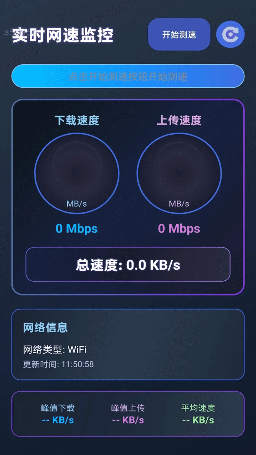 ����WiFi(WiFi�Ż�����)