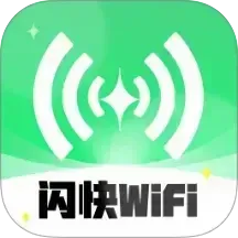 ����WiFi(WiFi�Ż�����)