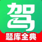 �ݿ����ȫ��ͨ2026���°汾v1.0.1 ���°�