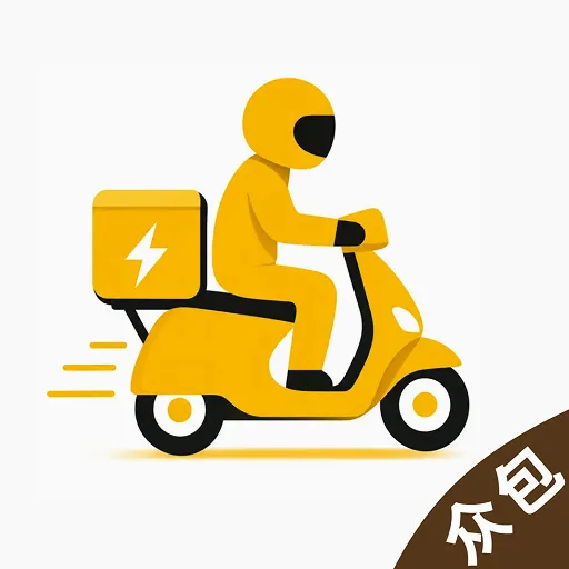�ڰ�������ʿ�����ֻ���