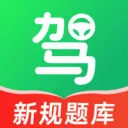 ��֤���俼��2026�ٷ����°汾v1.0.2 �ٷ���
