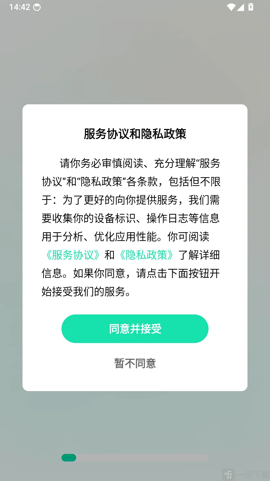 Ħ�г��ݿ�����2026�ٷ����°汾