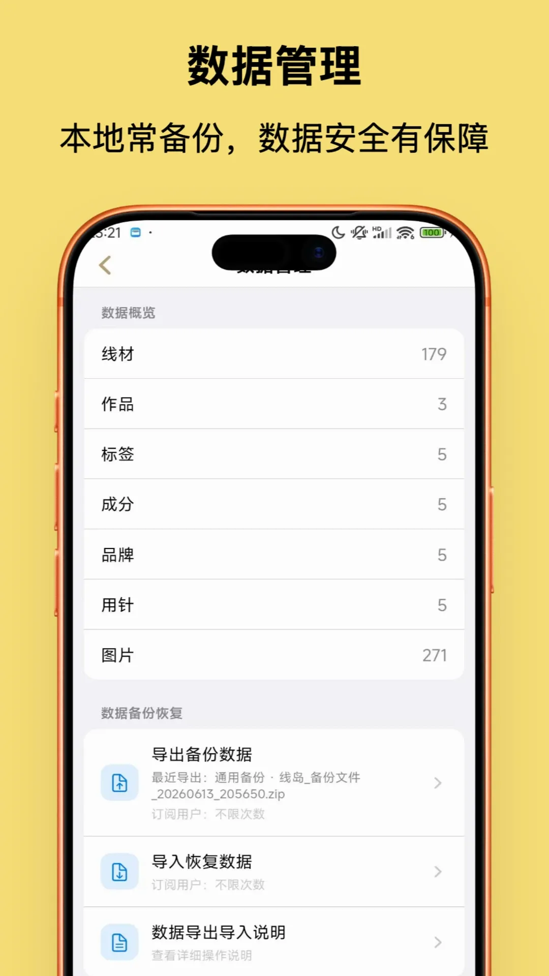 �ߵ�2026���°汾