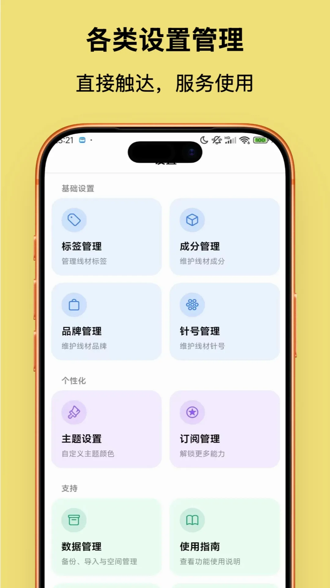 �ߵ�2026���°汾