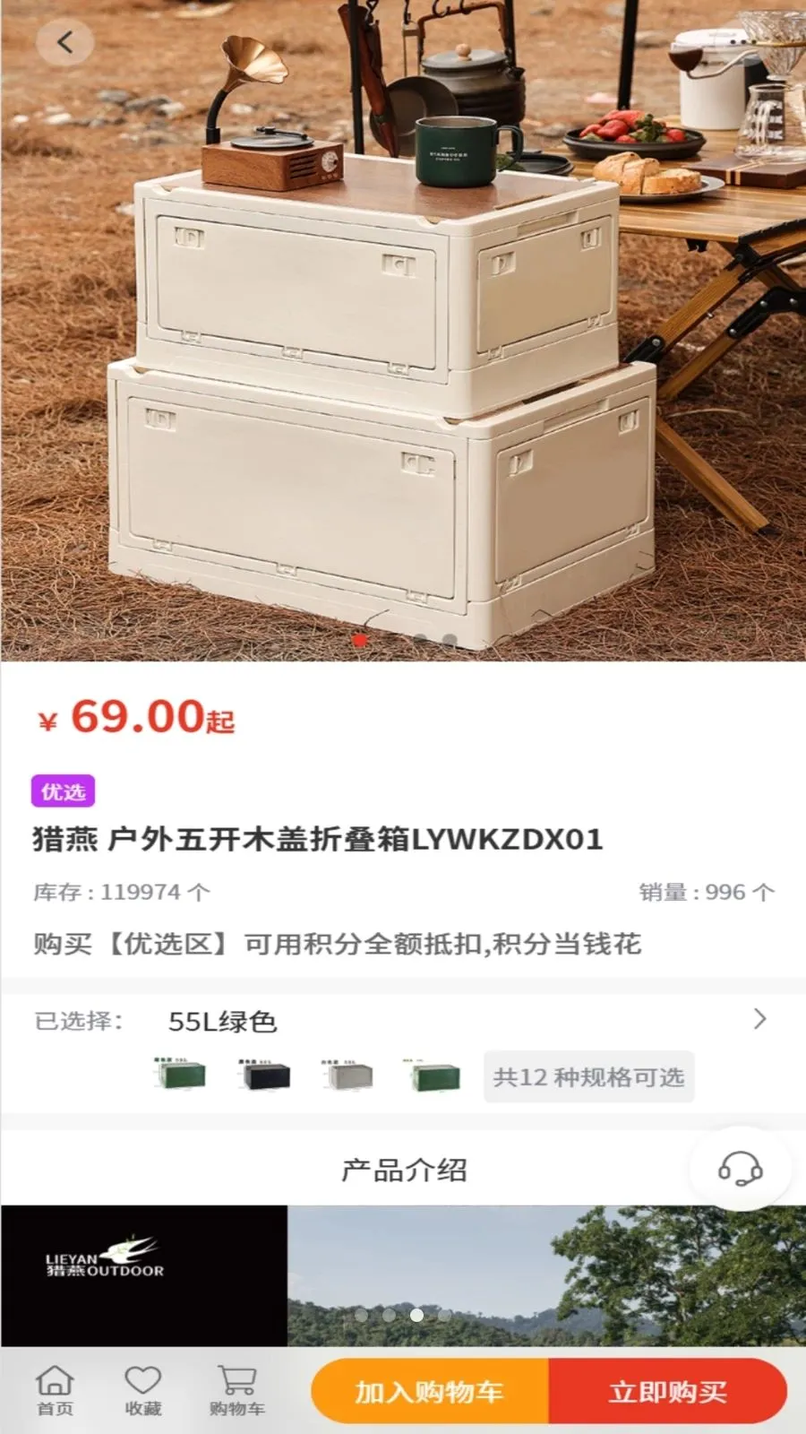 �����ѡ2026�ٷ����°汾v2.4.2 �ٷ����ͼ1