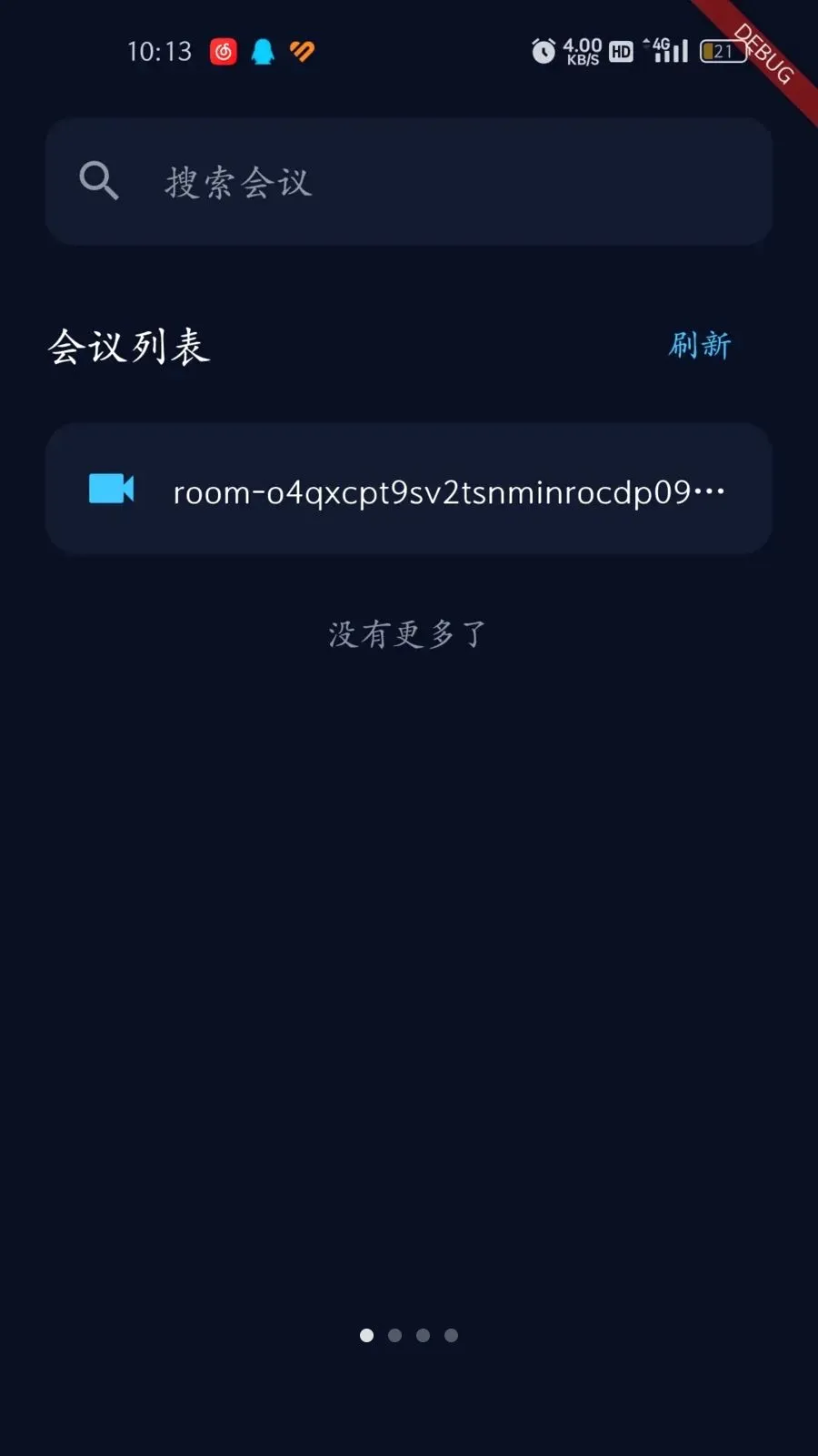 �������2026�ٷ����°汾v1.0.3 �ٷ����ͼ1