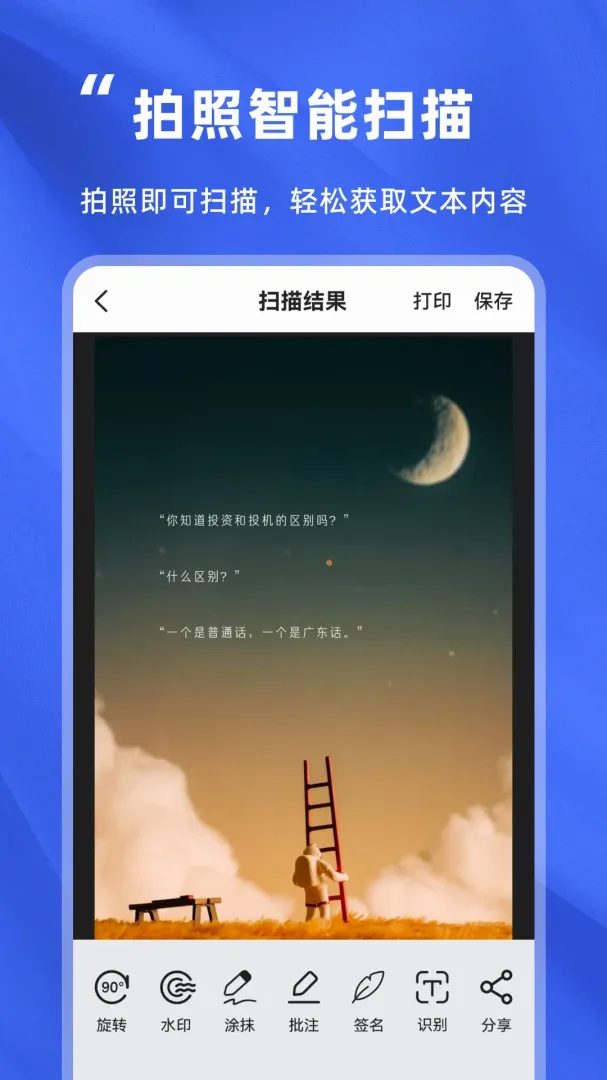 ��Ƶת���־���2026���°汾