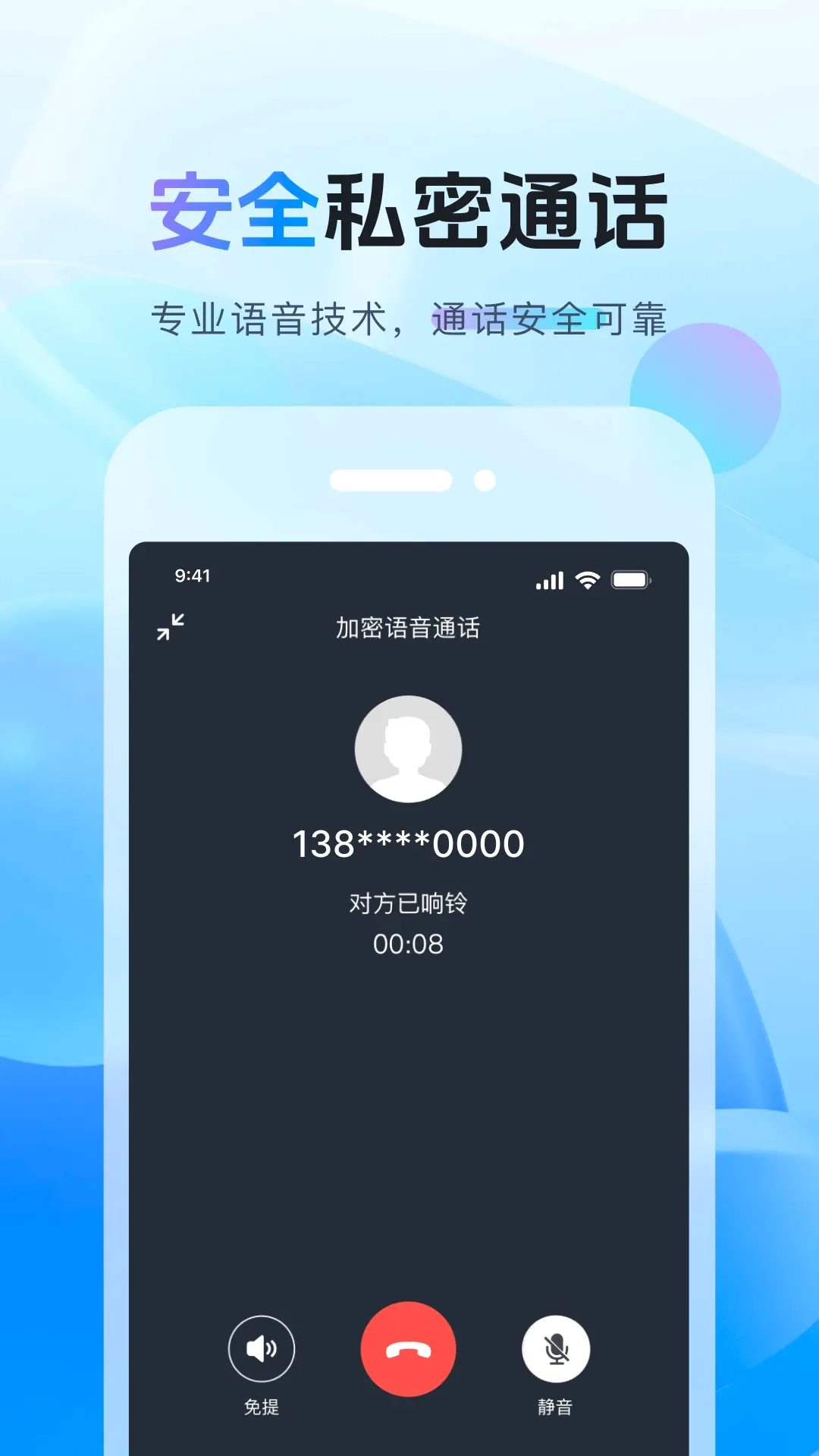 天鸿云2026最新版本 天鸿云2026最新版本