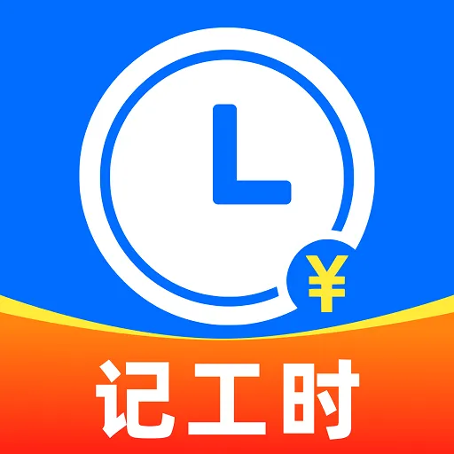 http://p.hantongsteel.com/up/2026-9/2026092510452575491.webp