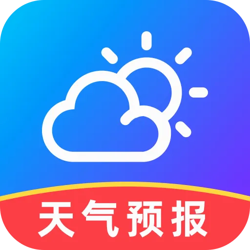 http://p.hantongsteel.com/up/2026-9/2026092510560549989.webp