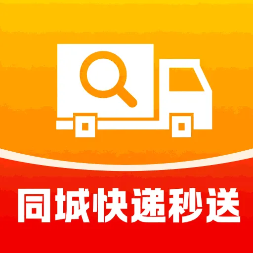 http://p.hantongsteel.com/up/2026-9/2026092511452779019.webp
