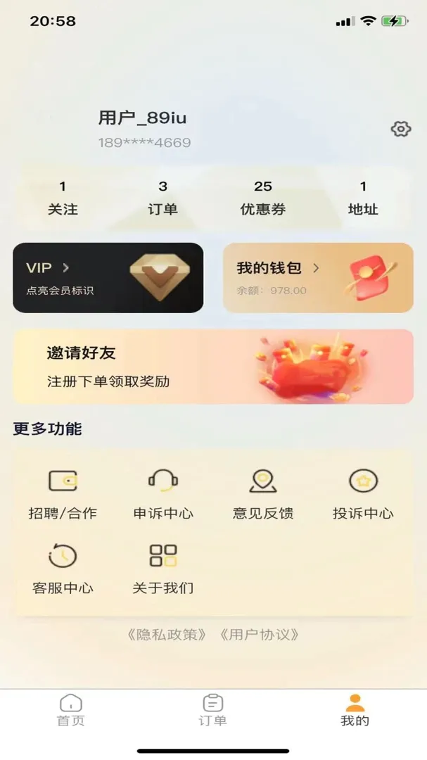 ������2026�ٷ����°汾