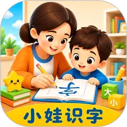 С��ʶ��2026�ٷ����°汾v1.8 ��׿��
