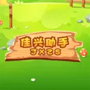 ��������(���չ���)