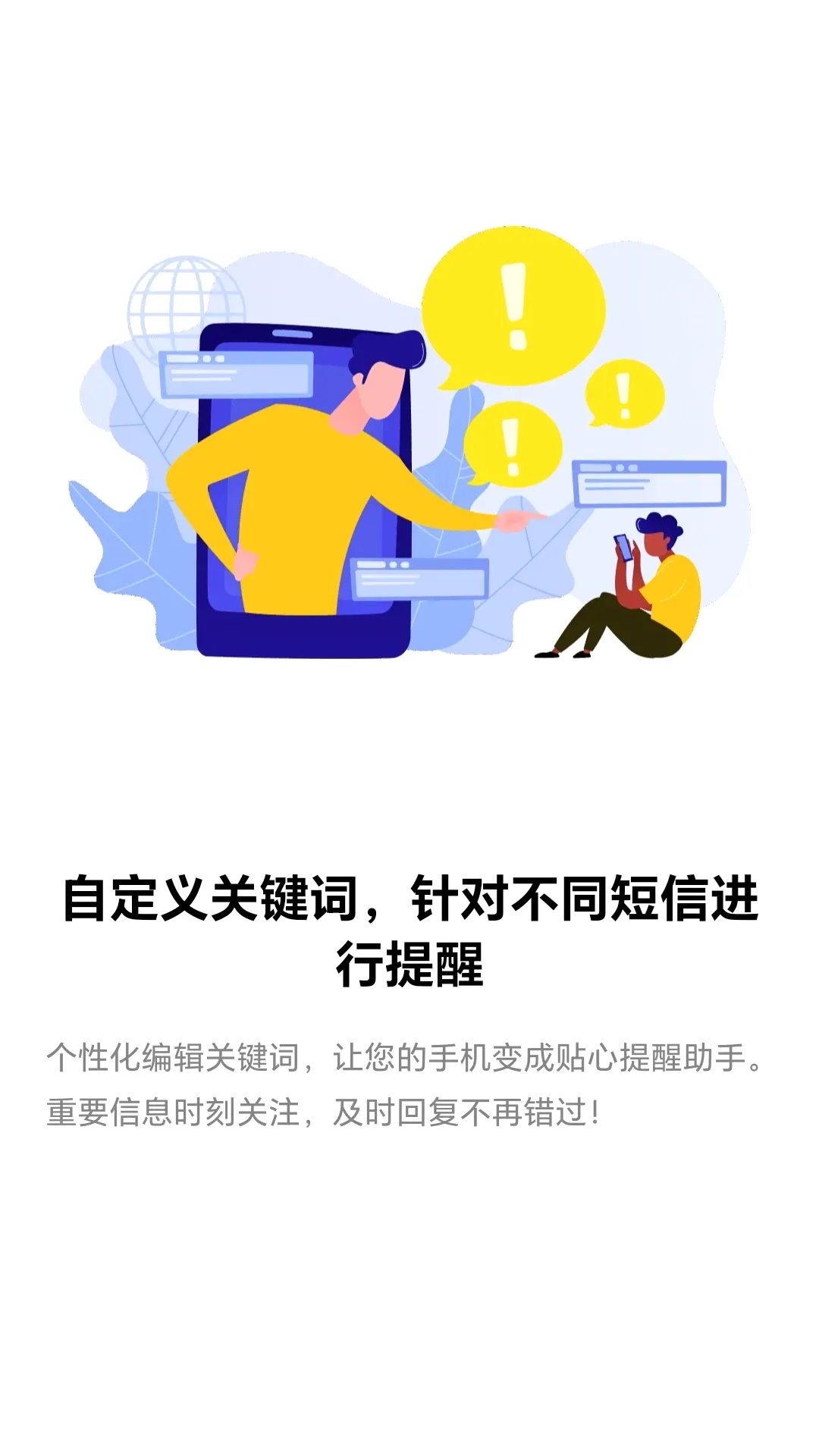 ���Ų2026�ٷ����°汾