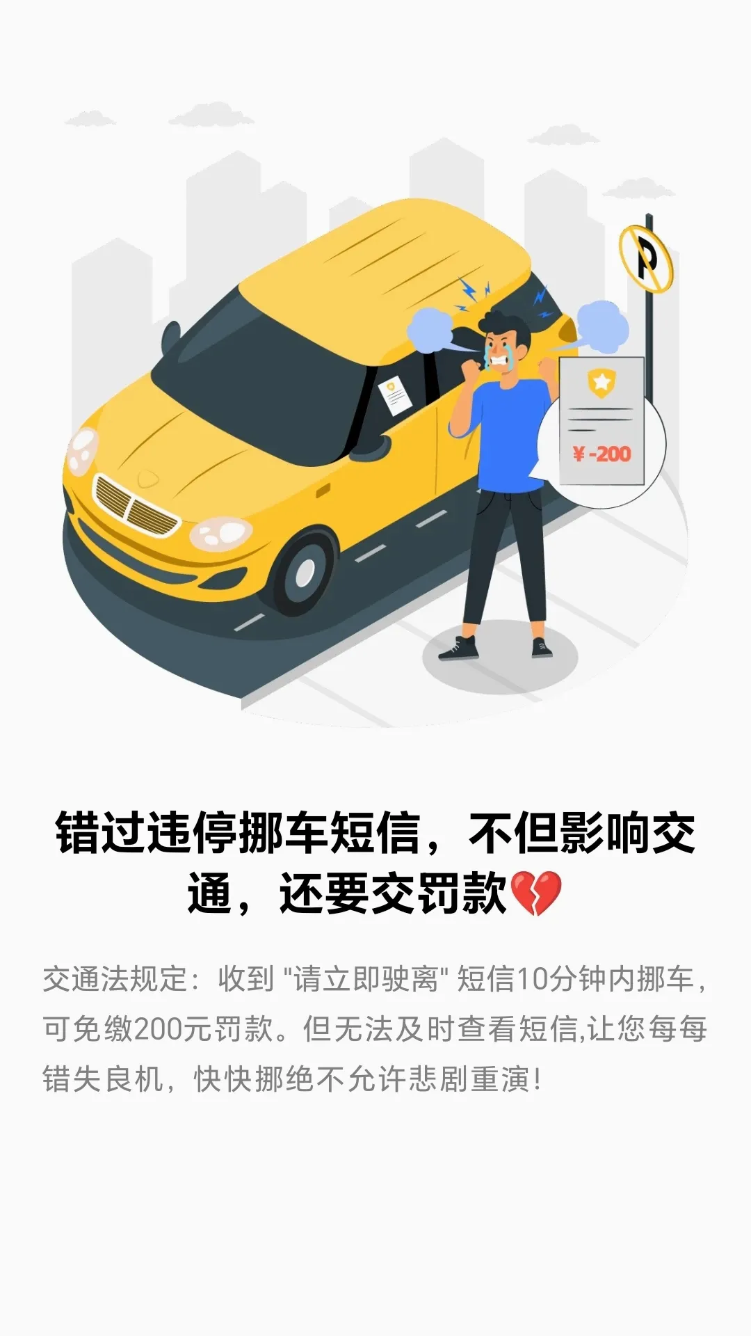 ���Ų2026�ٷ����°汾