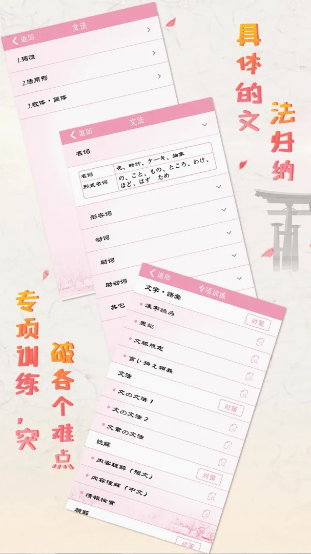 ��������2026���°汾