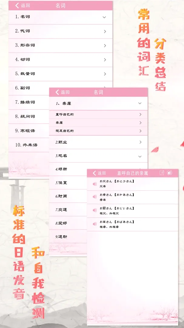 ��������2026���°汾